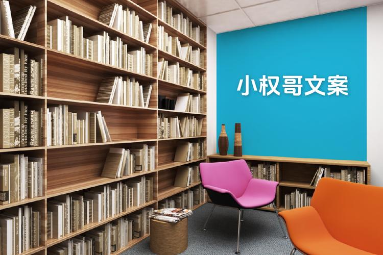 提供高质量的策划书代写服务,包括市场调研报告