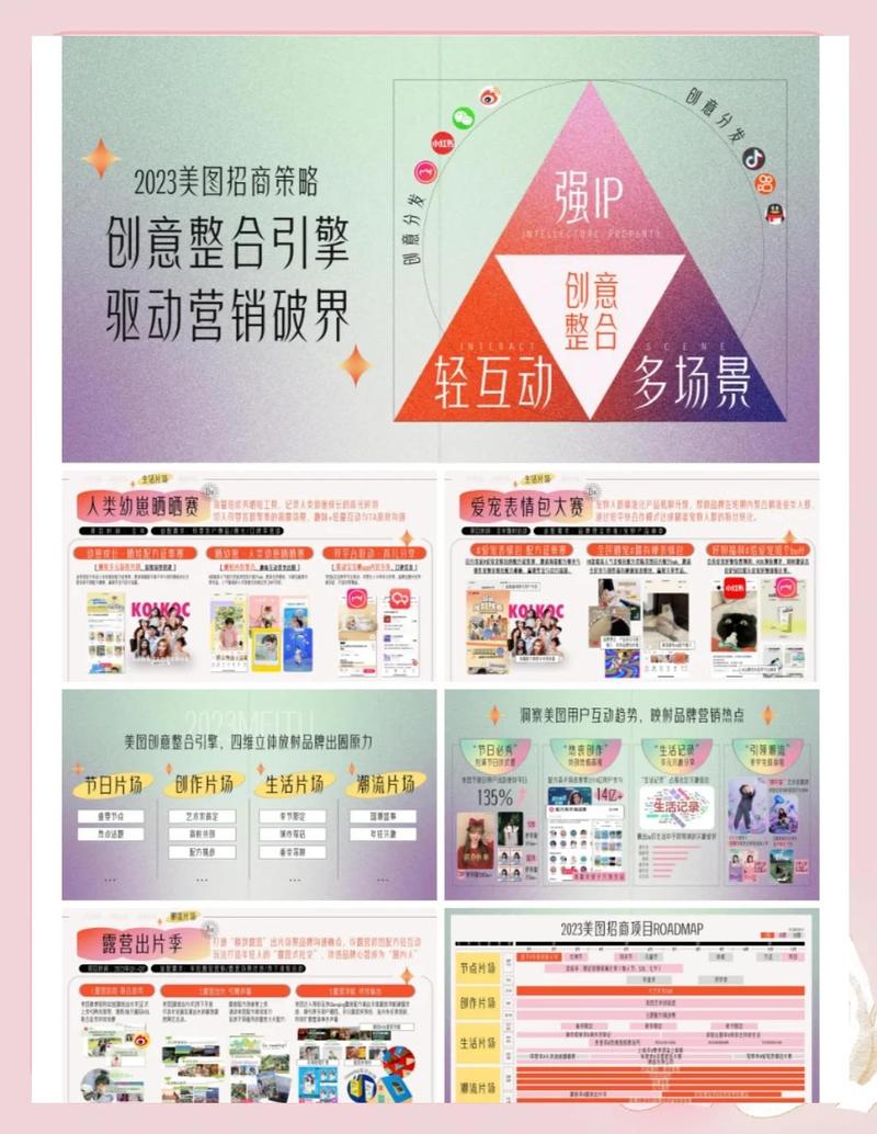 产品图2